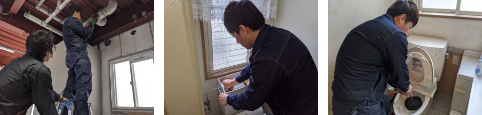  作業風景／トイレのつまり・水道工事・修理　キッチンの水道工事・修理　浴室・洗面所の水道工事・修理