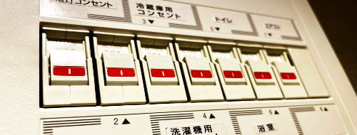 電気工事